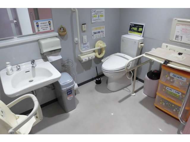 ネッツトヨタ千葉 松戸稔台店