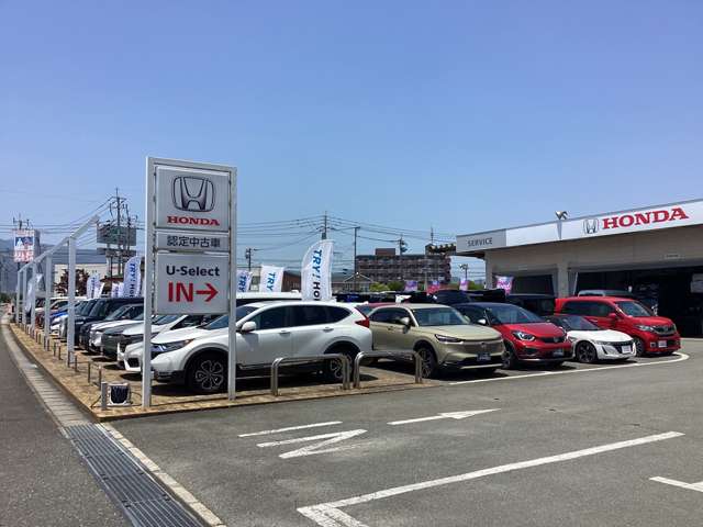 ホンダカーズ福岡 U-Select鳥栖