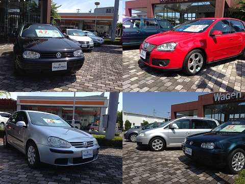 トヨタカローラ山口 ワーゲンプラッツ