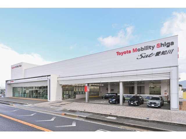 トヨタモビリティ滋賀(株) Sat愛知川