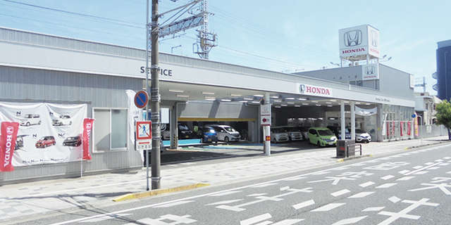 (株)ホンダカーズ静岡 清閑町店