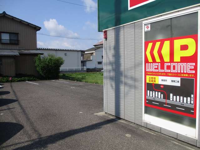 TOYSCAR(トイズカー)