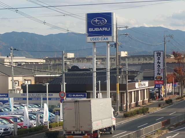 大阪スバル(株) カースポット外環西浦