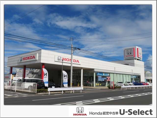 ホンダカーズ群馬中央 太田高林店(認定中古車取扱店)