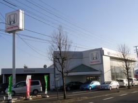 ホンダカーズ伊達中央 伊達店 U-Selectコーナー