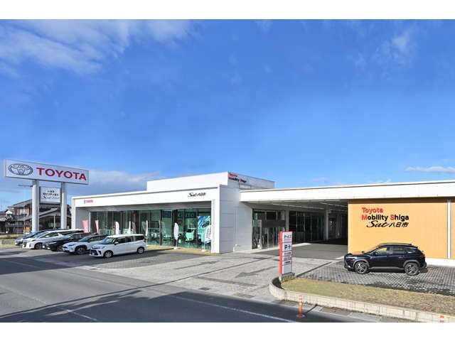 トヨタモビリティ滋賀(株) Sat八日市