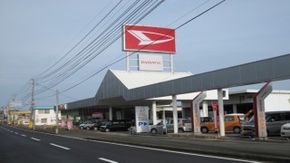 ダイハツ長崎販売 平戸口店