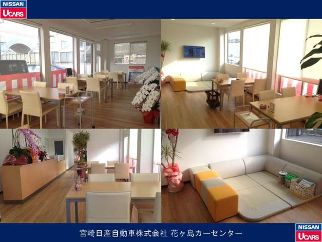 宮崎日産自動車 花ヶ島カーセンター