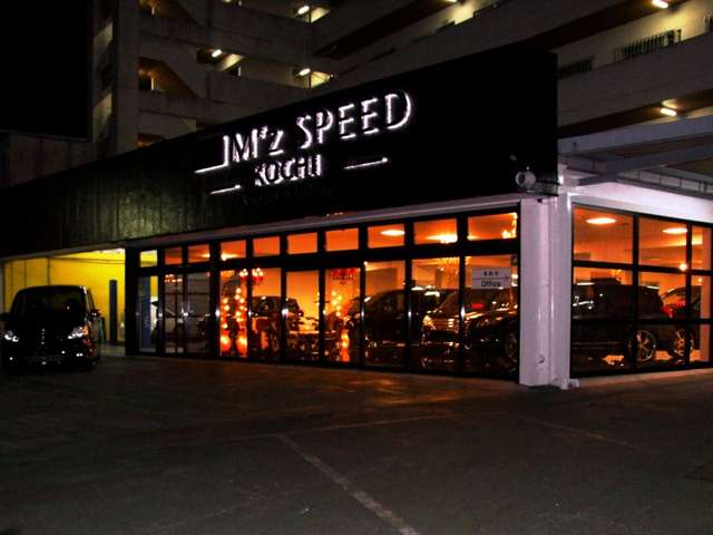 エムズスピード高知 (株)バイエルン・オート