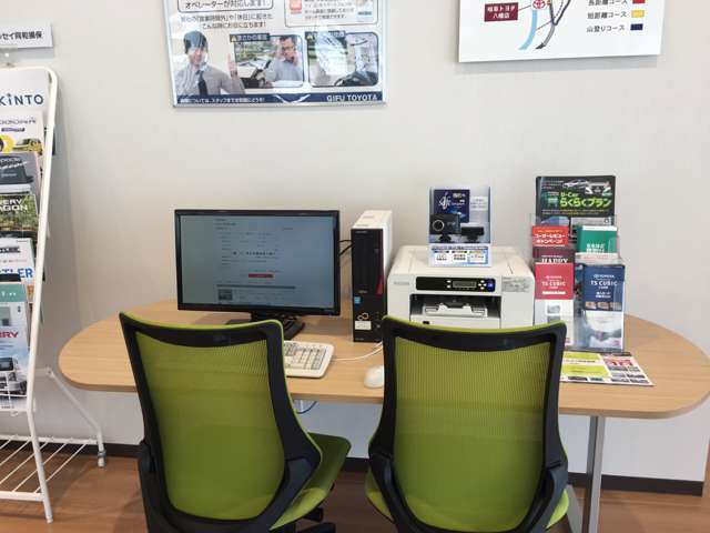 岐阜トヨタ自動車(株) 八幡店