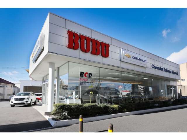 BUBU MITSUOKAさいたまショールーム/ キャデラックさいたま南/シボレーさいたま南