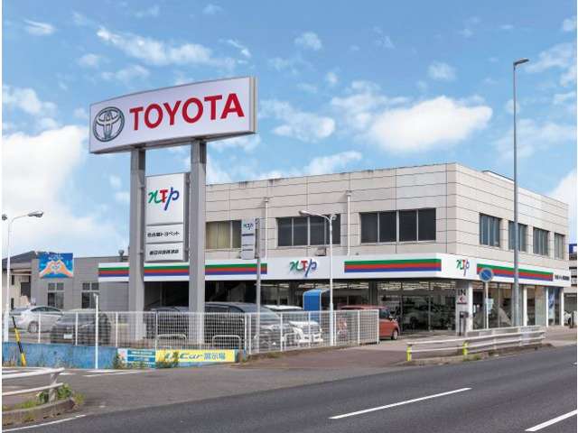 NTP名古屋トヨペット(株) 春日井瑞穂通店