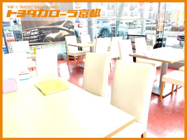 トヨタカローラ京都(株) 福知山店