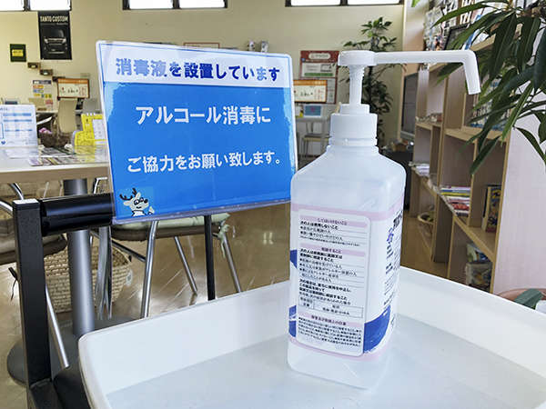 ダイハツ長崎販売 日野店