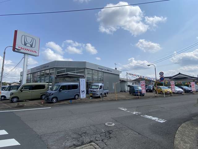 ホンダカーズ都城西 都原店(認定中古車取扱店)