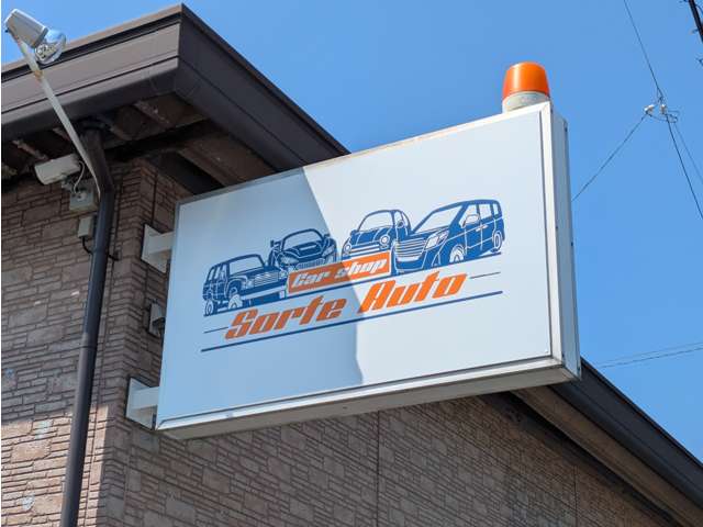 Sorte Auto(ソルテオート)