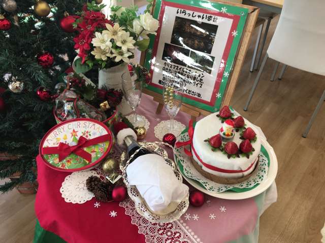 高知ダイハツ販売(株) 須崎店