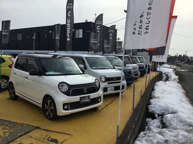 Honda Cars 岩手 北上北店