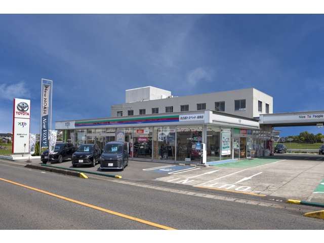 NTP名古屋トヨペット(株) 高岡店