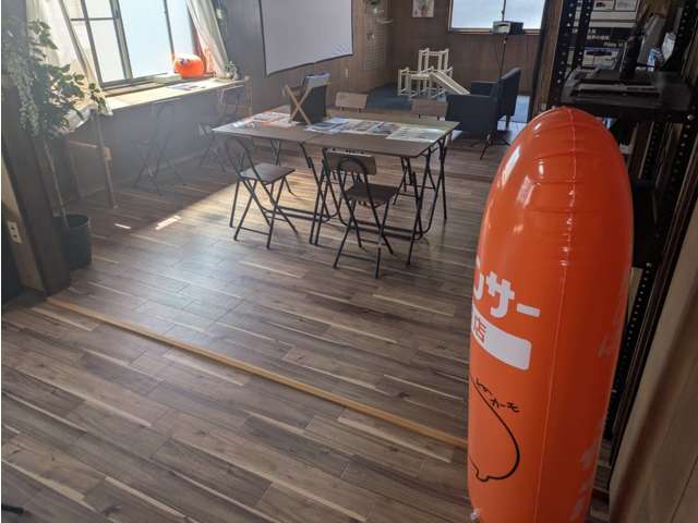 株式会社ネクスト