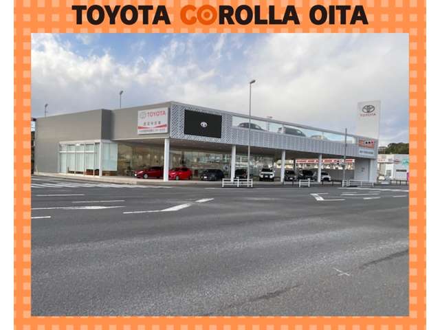 トヨタカローラ大分 わさだ店 トヨタ認定中古車センターわさだ