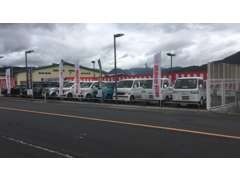 ホンダカーズ津山 真庭店(認定中古車取扱店)