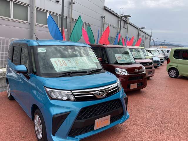 奈良ダイハツ(株) 橿原耳成店