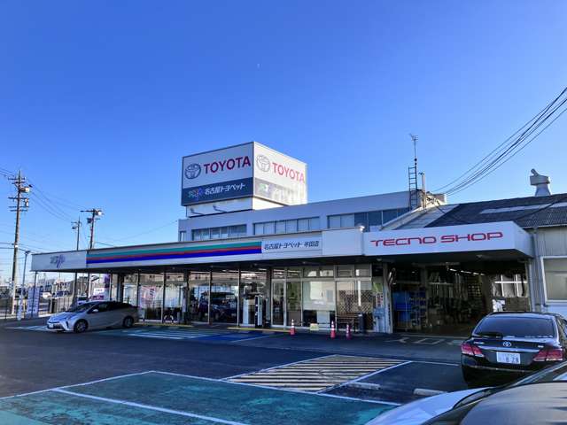 NTP名古屋トヨペット(株) 半田店