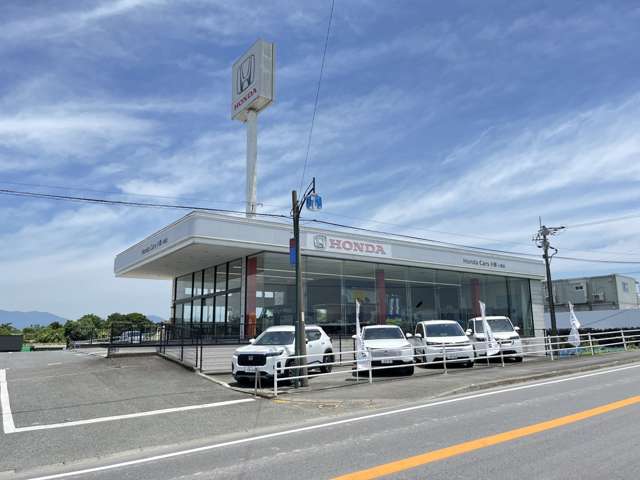 ホンダカーズ小郡 小郡店