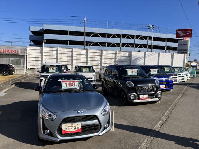 香川ダイハツモータース 高松香西店