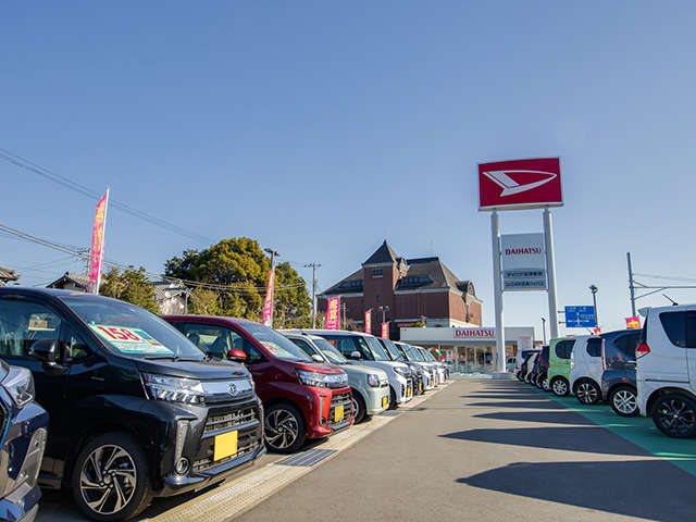 ダイハツ沼津販売株式会社 沼津バイパス店中古車センター