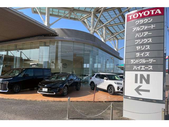 群馬トヨタ自動車 伊勢崎日乃出店