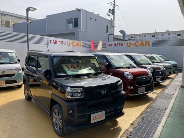 奈良ダイハツ(株) 奈良店