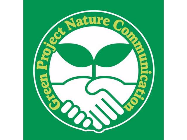 有限会社 グリーンプロジェクト 水沢羽田店