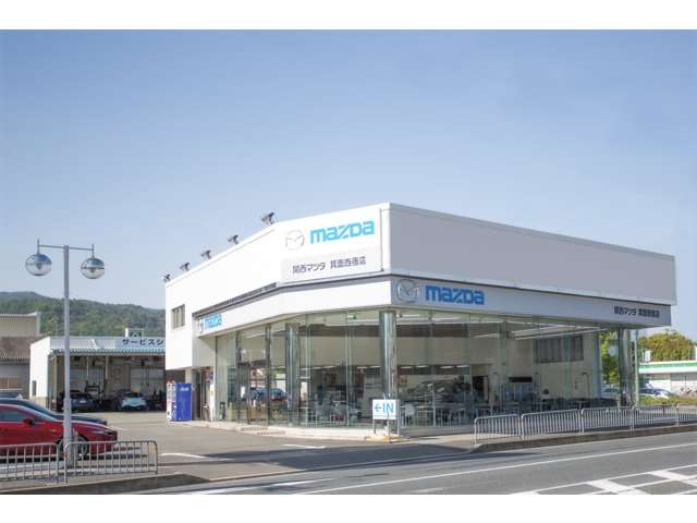 (株)関西マツダ 箕面西宿店