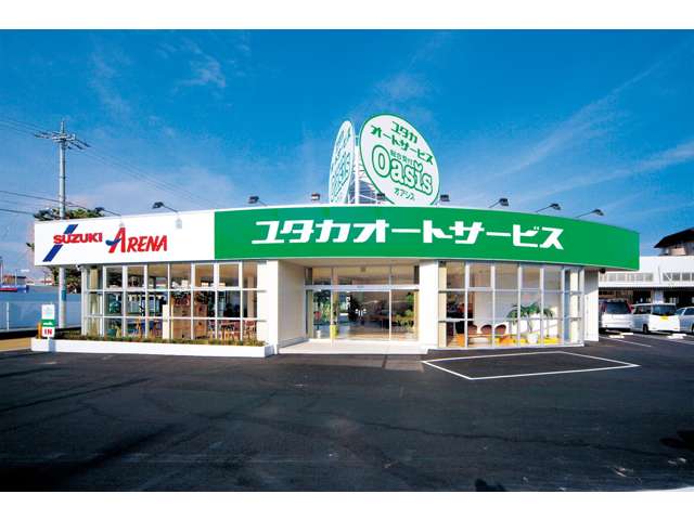 ユタカオートサービス スズキアリーナユタカ豊橋