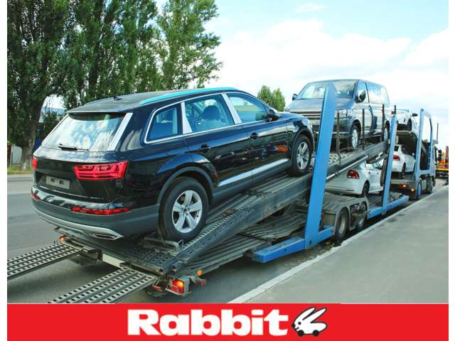 ラビット 長野川中島店