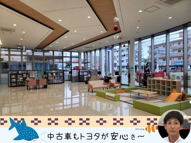 沖縄トヨタ自動車株式会社 トヨタウン糸満店
