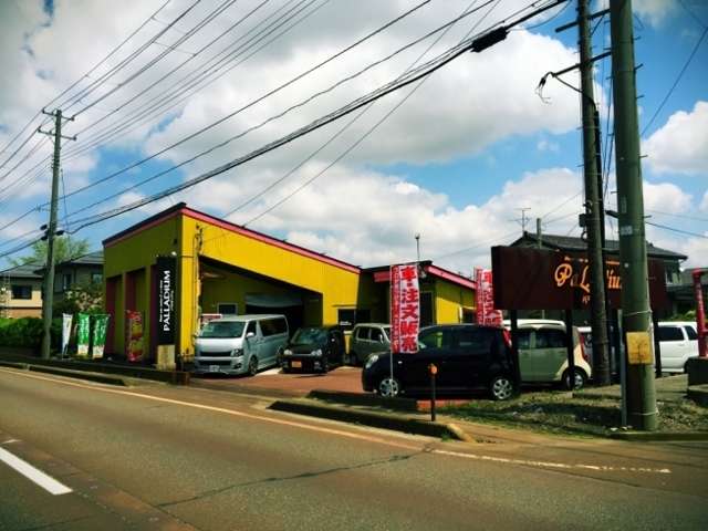 株式会社パラディアム