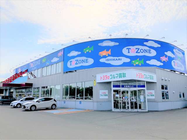 ネッツトヨタ札幌(株) プラザいしかり