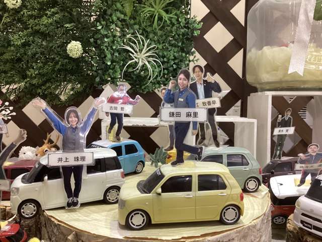 滋賀ダイハツ販売(株) ハッピー大津店