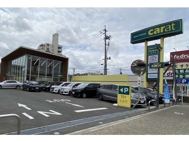 愛知トヨタ キャラット豊田店