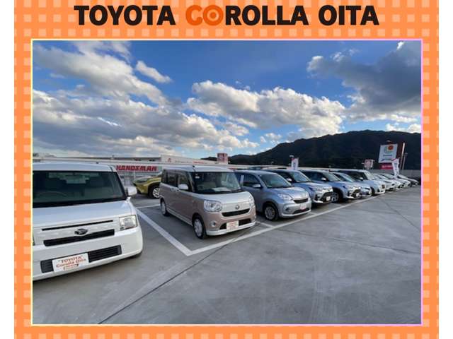 トヨタカローラ大分 わさだ店 トヨタ認定中古車センターわさだ