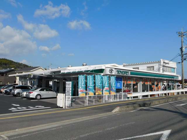 熊本トヨペット 天草店