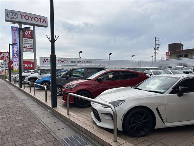 愛知トヨタ 米野木駅前店