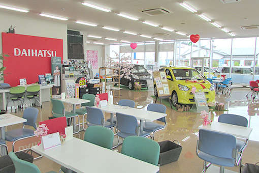 奈良ダイハツ(株) 橿原耳成店