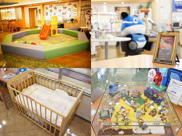 ネッツトヨタ岡山 Uステージ倉敷中島