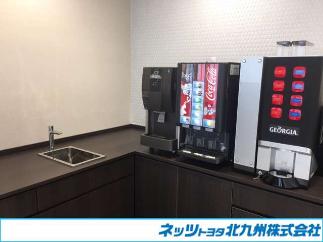 ネッツトヨタ北九州 シャント小倉本店