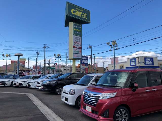 愛知トヨタ キャラット小牧店