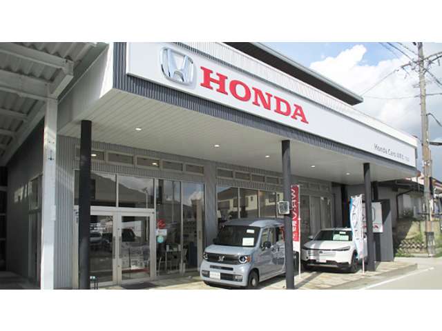 HondaCars岐阜北 下呂店